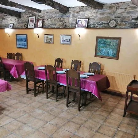 Casa Pardo Rural House لوغو