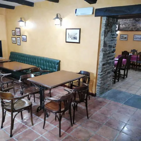 منزل ريفي Casa Pardo Rural House لوغو